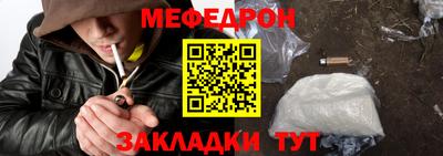 MDMA Premium VHQ Заводоуковск