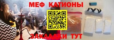 MDMA Premium VHQ Заводоуковск