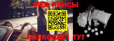 соль курить ск Заволжье