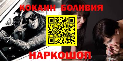 MDMA Premium VHQ Заводоуковск