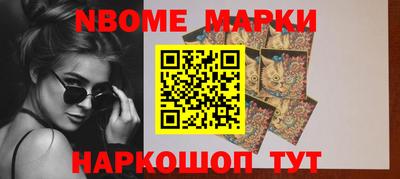 MDMA Premium VHQ Заводоуковск