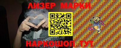 MDMA Premium VHQ Заводоуковск