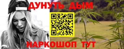 кокаин перу Жуковский