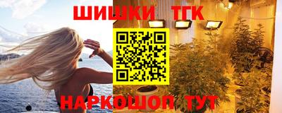 MDMA Premium VHQ Заводоуковск