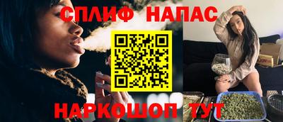 кокаин перу Жуковский