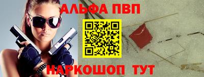 кокаин перу Жуковский