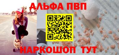 MDMA Premium VHQ Заводоуковск