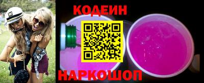 MDMA Premium VHQ Заводоуковск