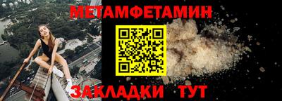 кокаин перу Жуковский