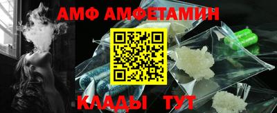 MDMA Premium VHQ Заводоуковск