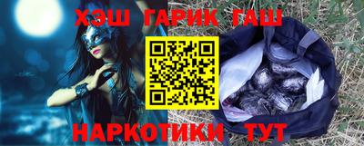MDMA Premium VHQ Заводоуковск