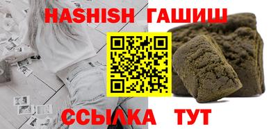 MDMA Premium VHQ Заводоуковск