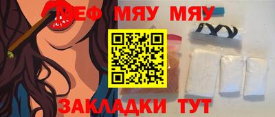 MDMA Premium VHQ Заводоуковск