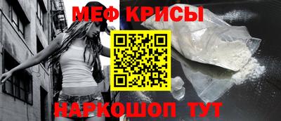 соль курить ск Заволжье