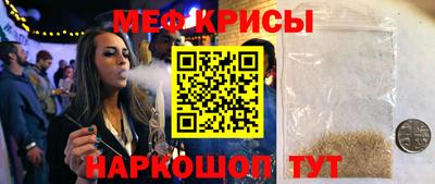MDMA Premium VHQ Заводоуковск
