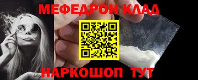 MDMA Premium VHQ Заводоуковск