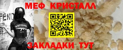 MDMA Premium VHQ Заводоуковск
