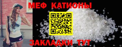 кокаин перу Жуковский