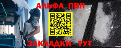 MDMA Premium VHQ Заводоуковск